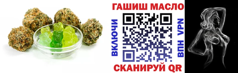 Canna-Cookies марихуана  дарк нет наркотические препараты  Тихвин 