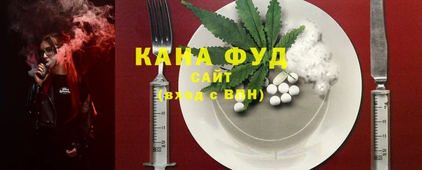 jwh Краснослободск