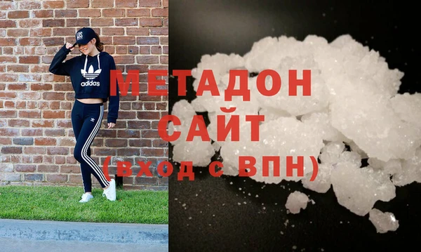 скорость mdpv Алзамай