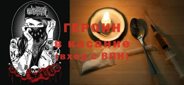 ALPHA-PVP Алексин