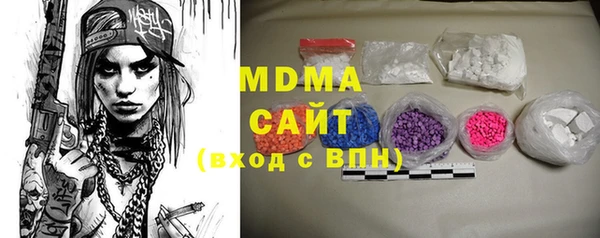 скорость mdpv Алзамай