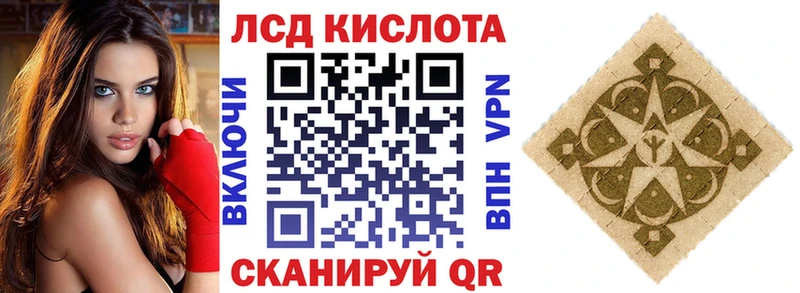 магазин продажи наркотиков Тихвин Марки 25I-NBOMe 1,8мг